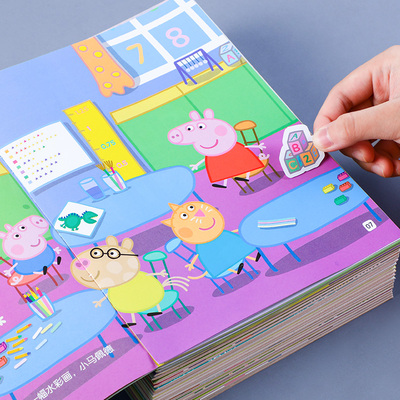 儿童小猪佩奇贴贴纸书大本专注力粘贴画幼儿园2到6岁宝宝益智玩具