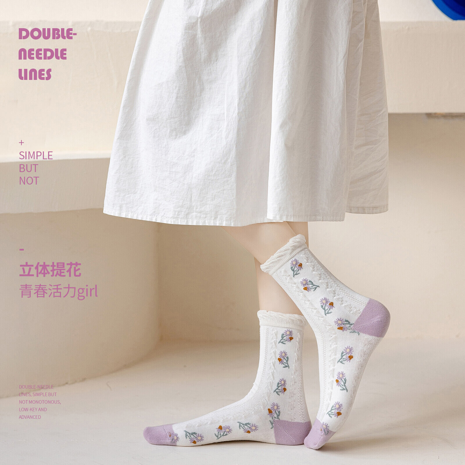 推荐Sweet socks Women's Mid tube stockings winter romantic r