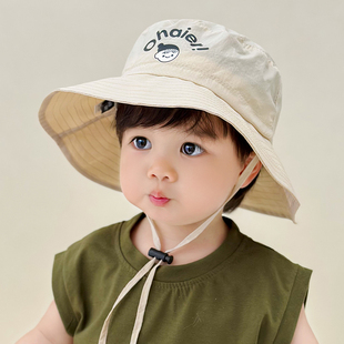 一岁男宝宝帽子春秋女婴儿速干遮阳渔夫帽轻薄款夏天防晒太阳盆帽