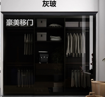 定制灰玻衣柜移门黑玻钢化玻璃推拉门北欧简约壁g柜门白玻钢化移