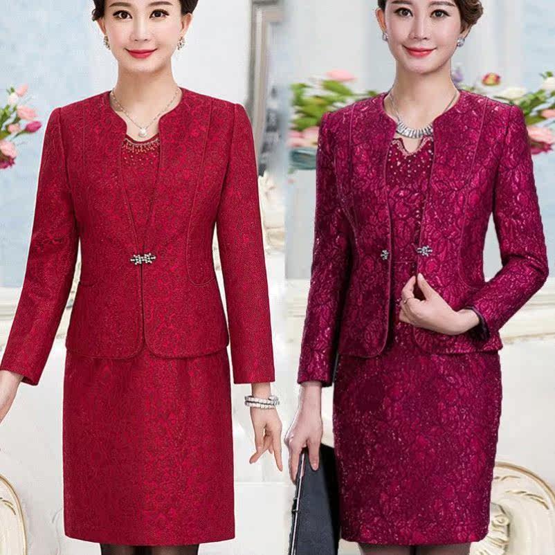 儿子结婚宴妈妈穿的连衣裙两件套装高档喜婆婆参加婚庆礼服春秋季