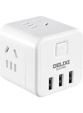 德力西usb家用办公插线板充电插座