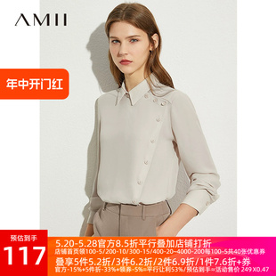 Amii2024夏季新款雪纺衬衫女设计感小众不对称衬衣职业装长袖上衣