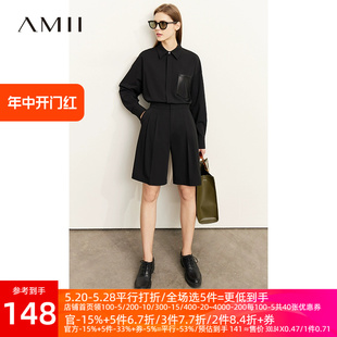 Amii2024春季新款衬衫套装女高级感休闲西装短裤时尚阔腿裤两件套