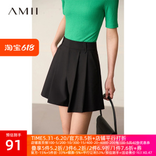 Amii2024夏新款通勤百搭收褶A字型休闲裤短裤女小个子黑色裤子