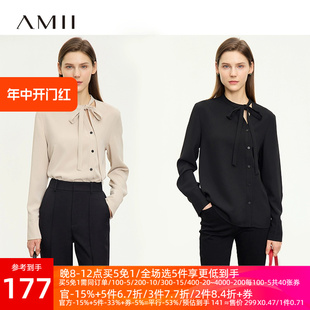 Amii2024春新款通勤不对称绑带小立领斜门襟雪纺衫女撞色纽扣上衣