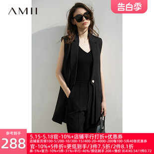 Amii2024春新款黑色西装马甲女洋气设计感小众中长款垫肩西服外套