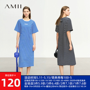 Amii2024夏新款细条纹精棉卫衣料蝙蝠袖短袖中长弹力连衣裙女