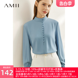 Amii2023年秋季新款雪纺衫女时尚立领排扣开叉高级感上衣白色衬衫