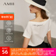 Amii设计感白色T恤2024年夏季新款锁骨一字领露肩修身短袖上衣女