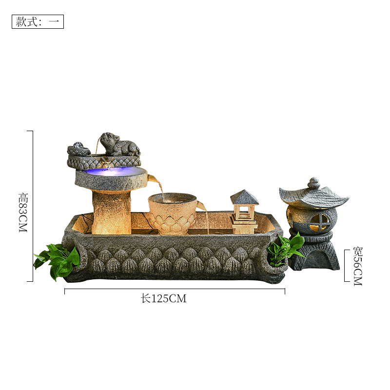 田园流水喷泉摆件客厅阳台花园庭院户外假山装饰鱼池造景落地招财