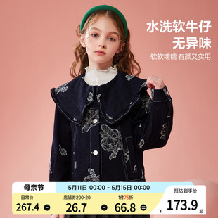 ASK junior女童外套2024春季新品儿童蝴蝶绣花大翻领时髦牛仔外套