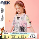 ASKjunior 女童短袖T恤儿童速干衣夏季运动大童装上衣打底衫男童