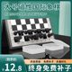 国际象棋儿童初学者比赛专用带磁性高档大棋盘小学生便携式西洋棋