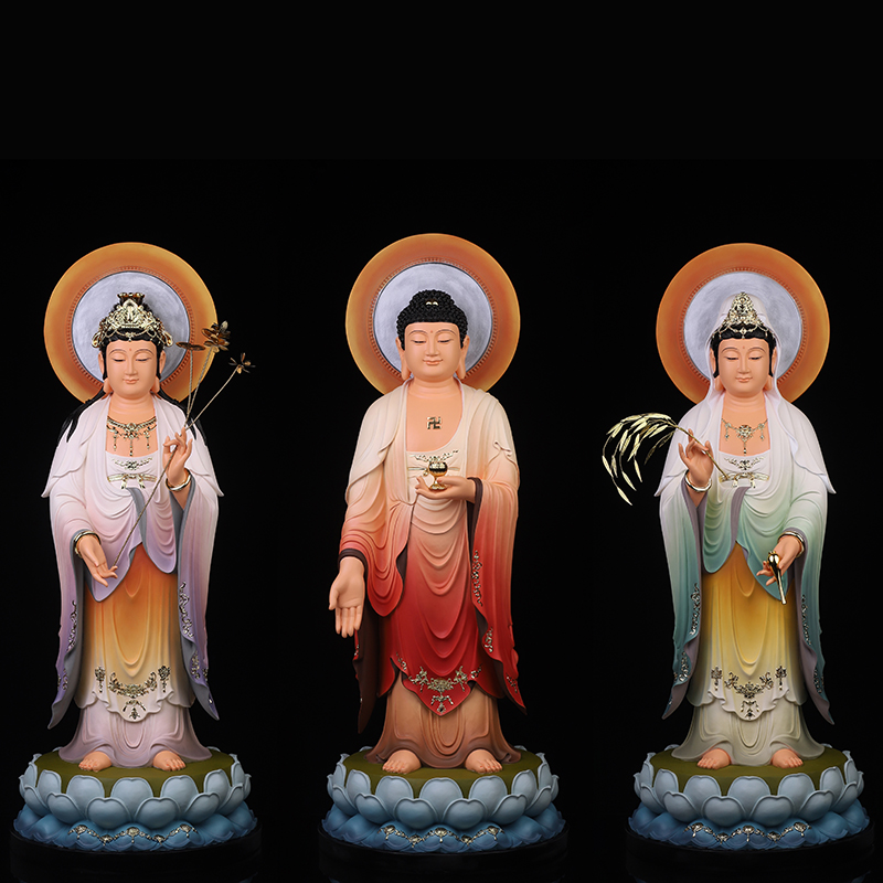 菩萨西方三圣佛像家用供奉阿弥陀佛大势观音佛堂摆件