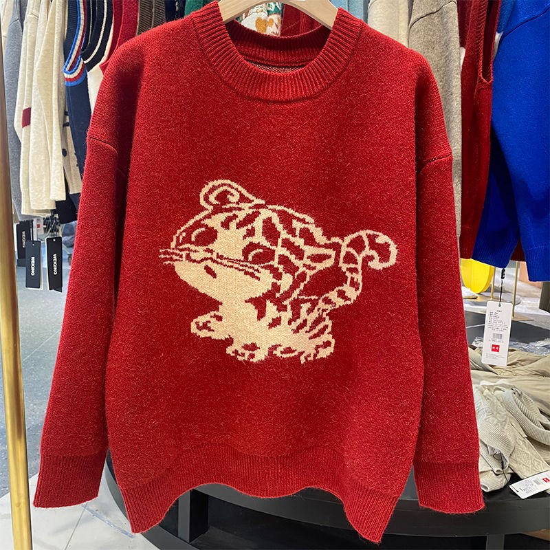 卡罗碧专柜正品喜庆红色老虎套头毛衣my515