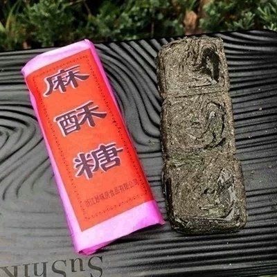 开化特产妙味房冻米糖玉米片薯丝糕 芙蓉糕萨琪玛麻酥糖组合 包邮