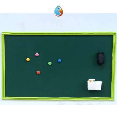 新款 可贴墙的教具加厚自粘黑板纸教室画板小朋友白板厸.