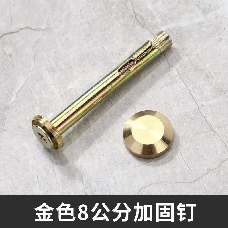 (今日4.7折)瓷砖固定钉墙面磁砖片松动修复固定螺丝墙砖防脱落瓷砖空