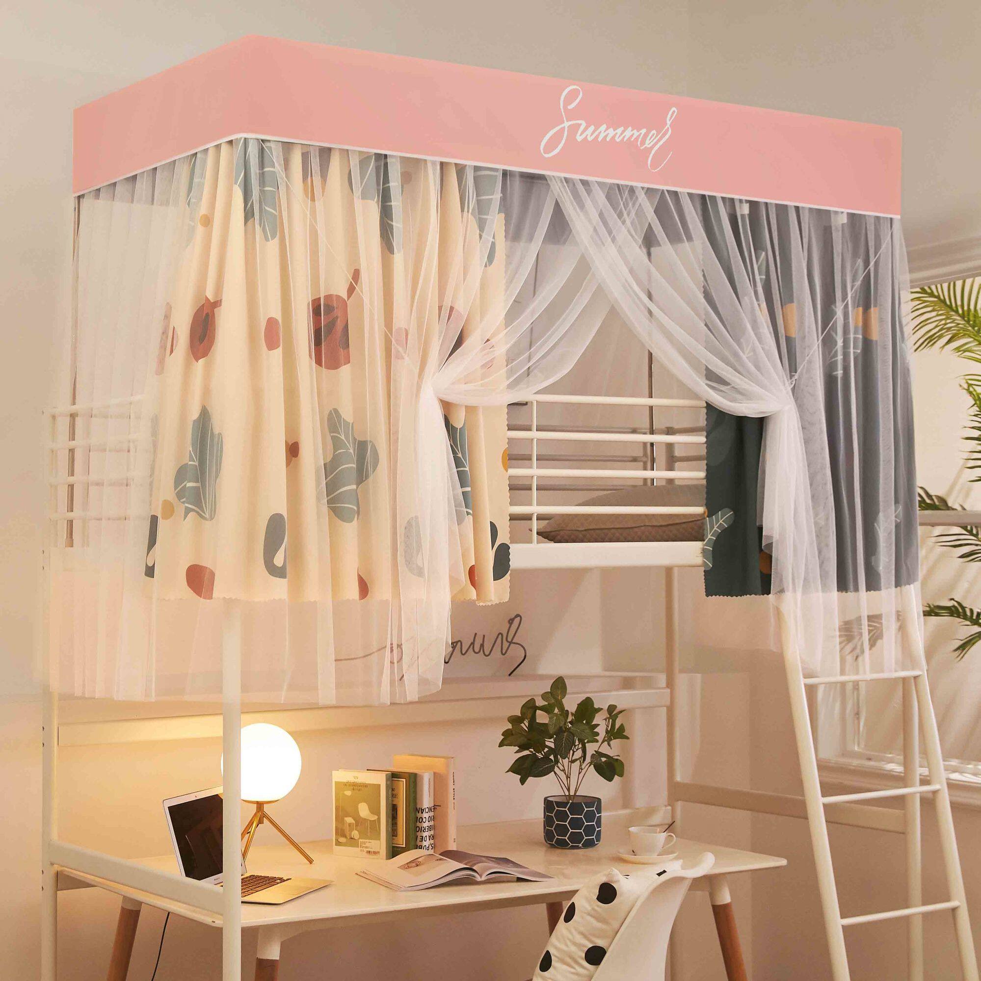 南极人学生蚊帐宿舍寝室上铺下铺w女生带支架09m单人遮光开学季