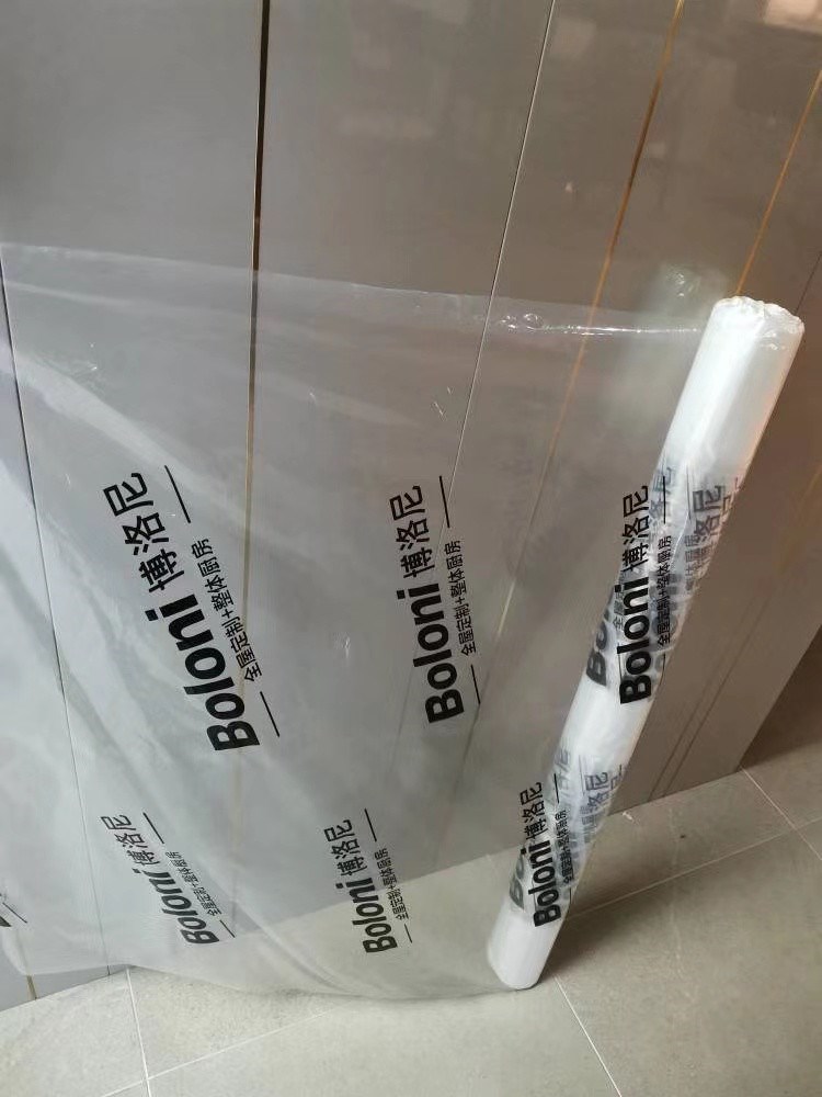 新品装修定制衣柜pe透明保护膜i家具门窗防尘防潮膜橱柜木门喷漆