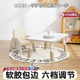 nanx儿童学习桌可升降幼儿园宝宝阅读角玩具桌婴儿早教可调节桌子