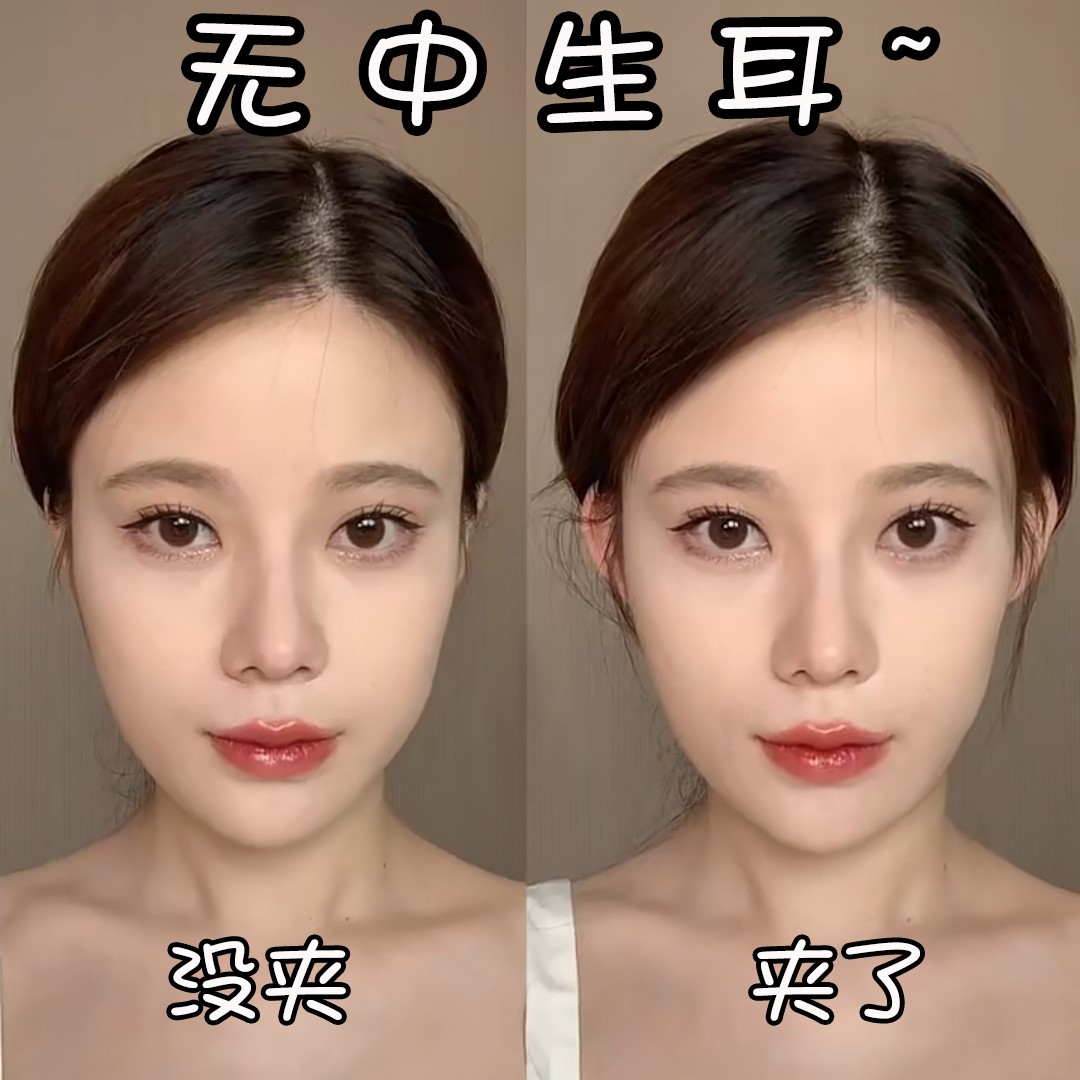 贴面耳秒变招风耳朵精灵耳神器耳后撑固定发夹立耳抓夹爱心小夹子