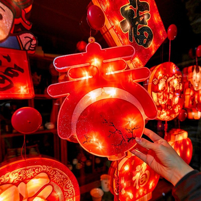 新年装饰灯笼福挂件橱窗贴户用过年挂饰j一对春窗布置元旦节家阳