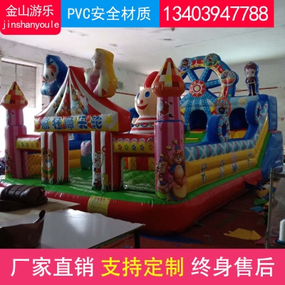 淘气堡设备户外充气图片