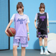 短袖篮球服女假两件女款套装定制T恤篮球训练服女生速干篮球队服
