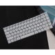 适用于15.6寸小米RedmiBook Pro15 2023 2022键盘膜键位保护贴膜防尘垫套
