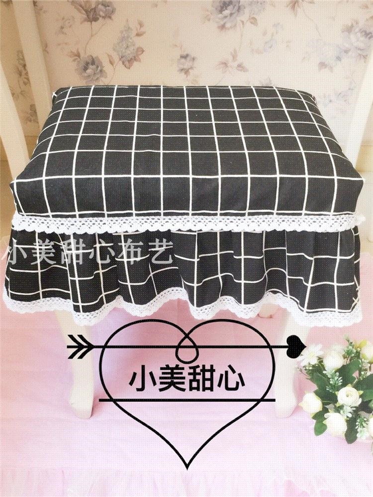 网红格子棉麻布料椅子套梳化妆凳罩钢琴凳防尘盖布美甲坐凳罩定制