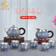银壶999纯银泡茶壶 手工掐丝珐琅足银茶具套装功夫茶具套装银茶杯