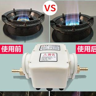 。天然气增压泵商用燃气沼气专用增压泵家用热水器加压泵增压器煤