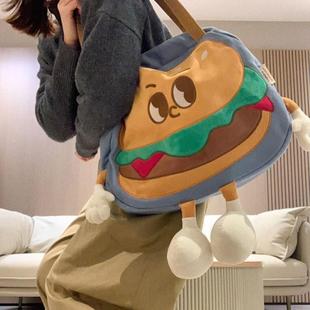 日本进口汉堡包可萌单肩包小众初春单肩帆布包送女友可爱系列包