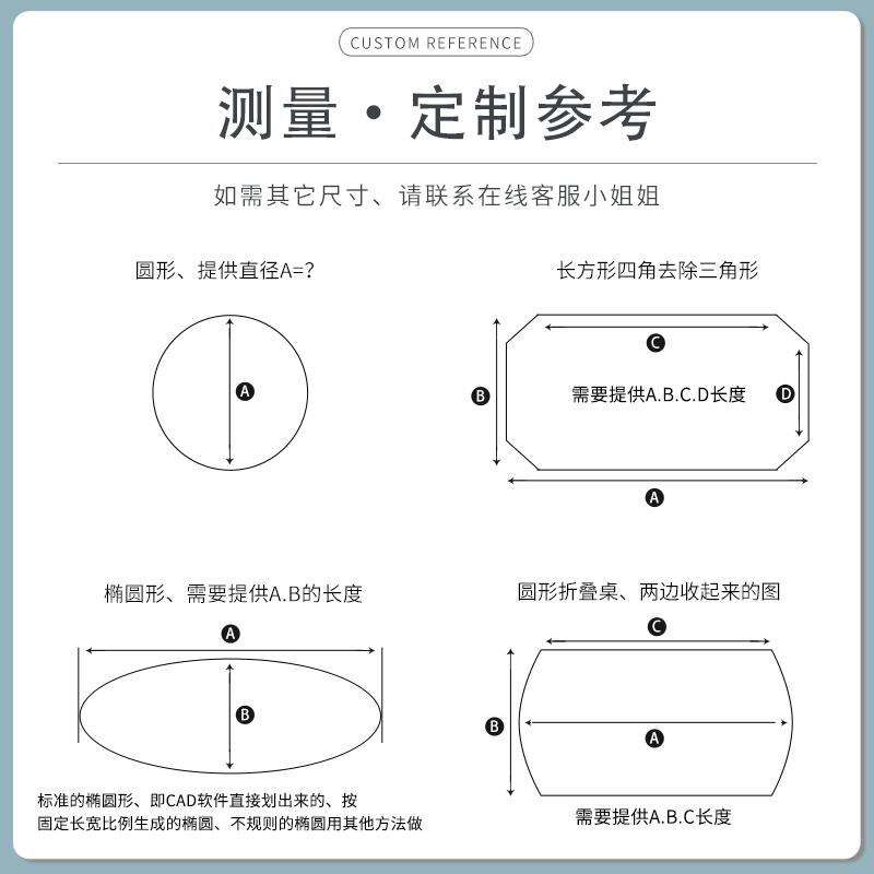 北欧风鞋柜垫子台面保护电视柜桌垫防水防油免洗餐边柜桌布盖布巾