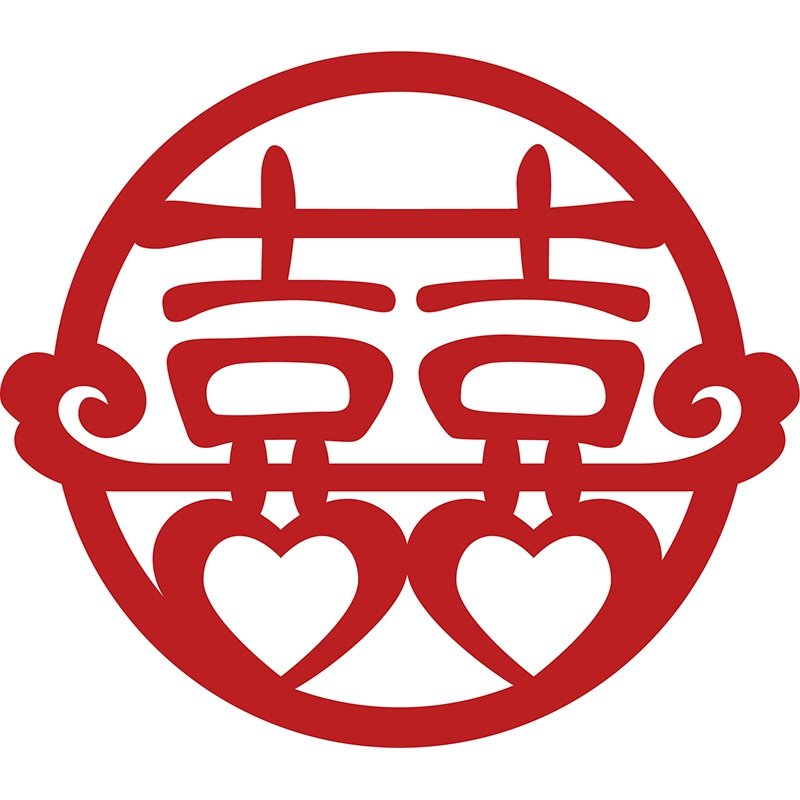 新品新品小喜字结婚贴纸橱窗大门柜子家具贴n优质无纺布