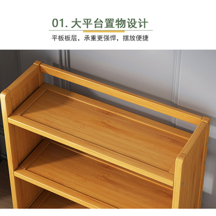 竹子书架迷你桌面三层木质适合放在桌子上的小书柜小型多层置物架