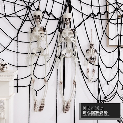 僵尸道具模型密室骨头尸体吊x鬼骷髅恐怖骨架整蛊大玩具万圣节鬼