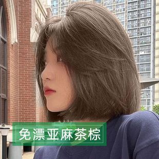 亚麻茶棕色染发剂自己在家染发泡泡沫植物天然纯染发膏男女士专用