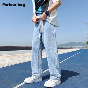 ProteusBoy牛仔裤男款夏季春秋2024新男士直筒宽松休闲九分长裤子