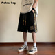 ProteusBoy短裤男夏季新款男士美式复古刺绣直筒宽松休闲五分中裤