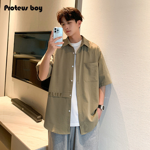 ProteusBoy短袖衬衫男款夏季男士日系工装翻领衬衣休闲宽松薄外套