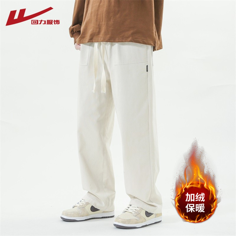 man Overalls spring and autumn winter Plush thickening Easy Straight Chaopai ins High Street Broad leg leisure time Sports pantsin the Men's clothing, Casual pants category - from Buy2taobao.com to provide professional Taobao agent buy service