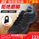 3515际华新式体能训练鞋男轻便透气跑步鞋户外休闲跑步运动鞋胶鞋
