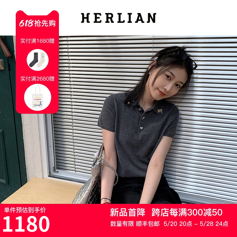 HERLIAN 扣扣系列24年春季新品设计感短款POLO短袖针织T恤 女