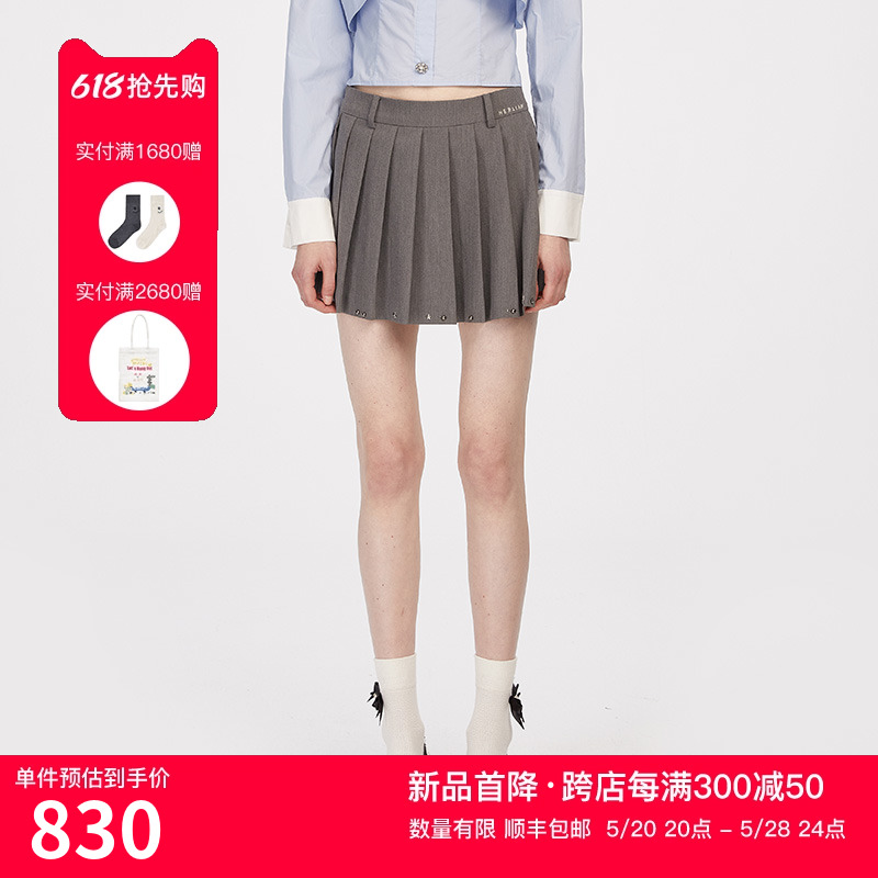 HERLIAN 24年夏季新品女士灰色铆钉百褶裙小众短裙 女