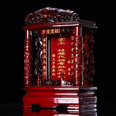 祖先牌位祖宗神位龛图片
