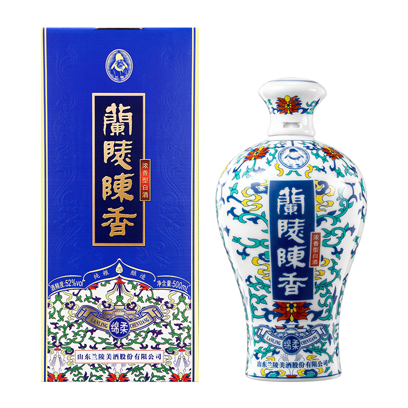 兰陵陈香52度500mL*2白酒山