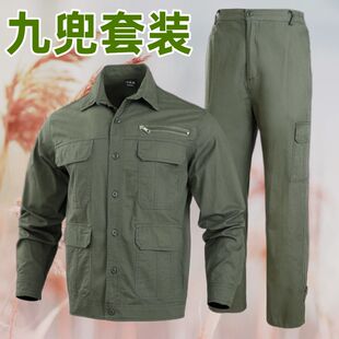 纯棉夏季薄款工作服男电焊工作服套装纯棉工装户外防烫耐磨劳保服